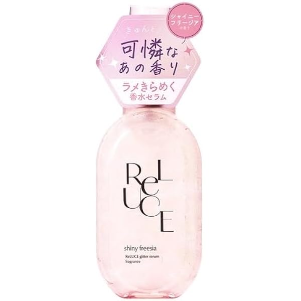 Amazon | リルーチェ スキンミルクローション シャイニー